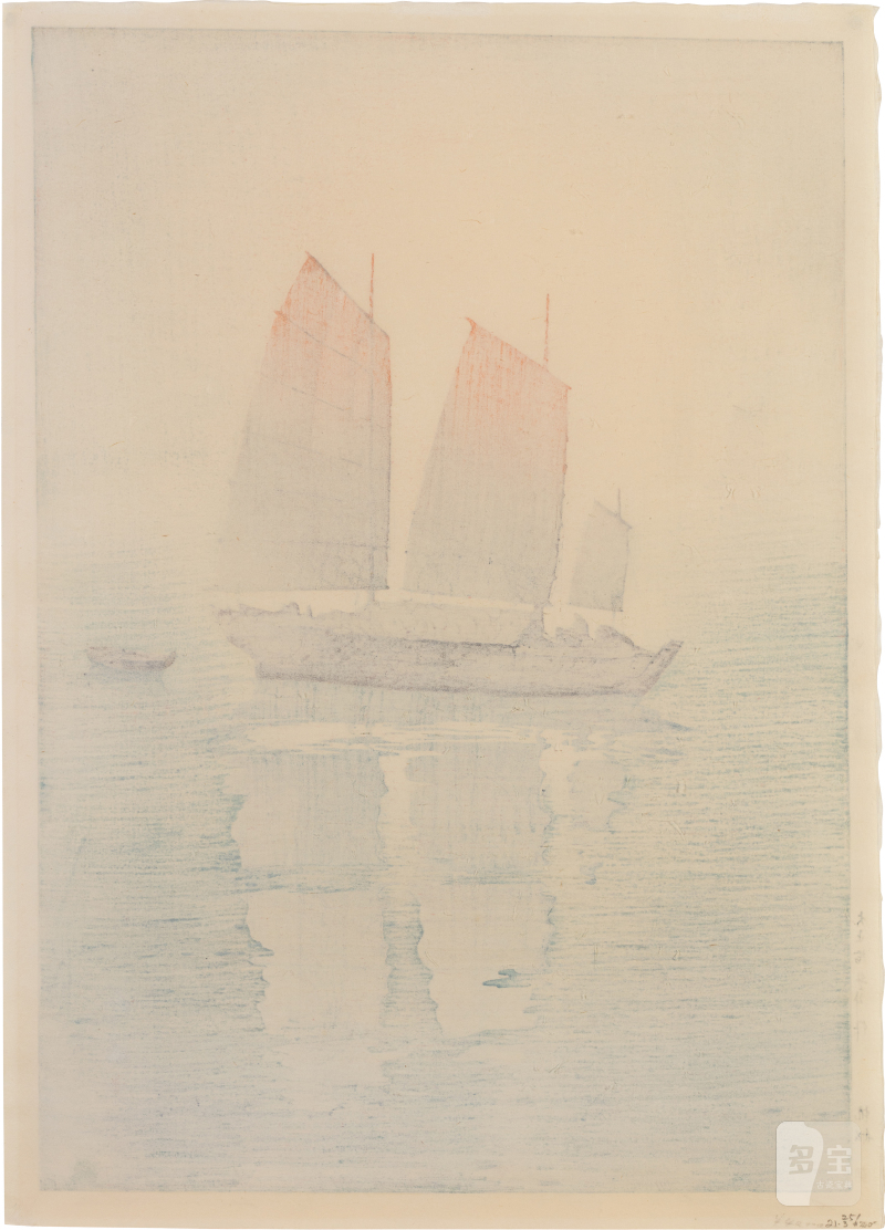 Yoshida Hiroshi (1876-1950) |  Sailboats: Morning (Hansen, asa) | Showa period, 20th century - 图2